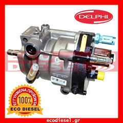 ΜΠΕΚ ΑΝΤΛΙΑ ΤΟΥΡΜΠΙΝΑ ΠΕΤΡΕΛΑΙΟΥ*AUDI-BMW-CITROEN-DACIA-DS-FIAT-FORD-HONDA-JAGUAR-JEEP-KIA-LANCIA-LAND ROVER-LEXUS-MERCEDES-MINI-MITSUBISHI-OPEL-PEUGEOT-PORSCHE-RENAULT.-thumb-1