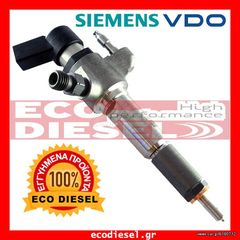 ΜΠΕΚ ΑΝΤΛΙΑ ΤΟΥΡΜΠΙΝΑ ΠΕΤΡΕΛΑΙΟΥ*AUDI-BMW-CITROEN-DACIA-DS-FIAT-FORD-HONDA-JAGUAR-JEEP-KIA-LANCIA-LAND ROVER-LEXUS-MERCEDES-MINI-MITSUBISHI-OPEL-PEUGEOT-PORSCHE-RENAULT.-thumb-17