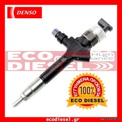 ΜΠΕΚ ΑΝΤΛΙΑ ΤΟΥΡΜΠΙΝΑ ΠΕΤΡΕΛΑΙΟΥ*AUDI-BMW-CITROEN-DACIA-DS-FIAT-FORD-HONDA-JAGUAR-JEEP-KIA-LANCIA-LAND ROVER-LEXUS-MERCEDES-MINI-MITSUBISHI-OPEL-PEUGEOT-PORSCHE-RENAULT.-thumb-24