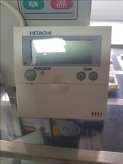Χειριστήρια HITACHI-thumb-1
