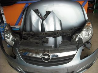 OPEL CORSA D 