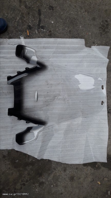 Πωλειται μπαμπριζ SILVER WING