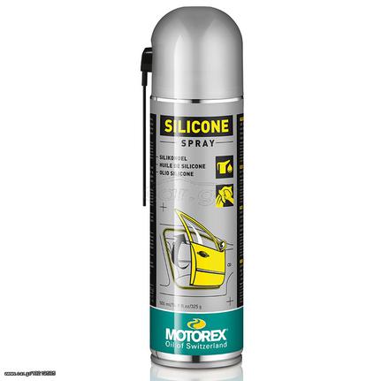 ΣΠΡΕΥ ΣΥΛΙΚΟΝΗΣ MOTOREX SILICONE SPRAY