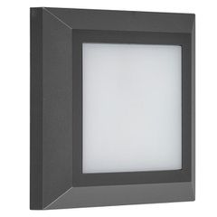 Led πλαφονιέρα τετράγωνη πλαστική γραφίτης d125mm 4W 230V θερμό λευκό φως 3000k στεγανή IP65