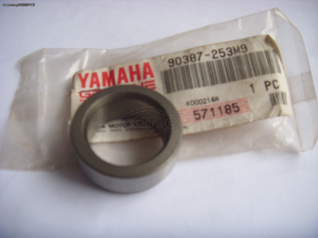 FZ-750,FZ-700,FZX-750/700,FZR-1000/750,RD-250/350/400,TZ-250/350,RZ-350,XS-250/360/400,IT-400,DT-250/400,YZ-250/400 ΚΟΛΑΡΟ ΣΤΟΝ ΑΞΟΝΑ ΤΟΥ ΓΡΑΝΑΖΙΟΥ ΚΙΝΗΣΗΣ(ΑΠΟΣΤΑΤΗΣ)