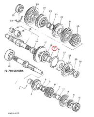 FZ-750,FZ-700,FZX-750/700,FZR-1000/750,RD-250/350/400,TZ-250/350,RZ-350,XS-250/360/400,IT-400,DT-250/400,YZ-250/400 ΚΟΛΑΡΟ ΣΤΟΝ ΑΞΟΝΑ ΤΟΥ ΓΡΑΝΑΖΙΟΥ ΚΙΝΗΣΗΣ(ΑΠΟΣΤΑΤΗΣ)-thumb-2