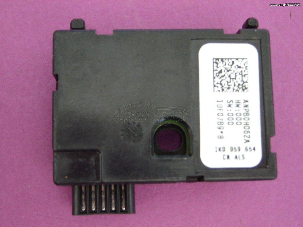 ΠΥΞΙΔΑ ΤΙΜΟΝΙΟΥ AUDI Α3 '03- ,ΤΤ '06-'10 / VW CADDY, TOURAN '03-'10, GOLF '03-'09, TIGUAN '07-'11    1K0959654