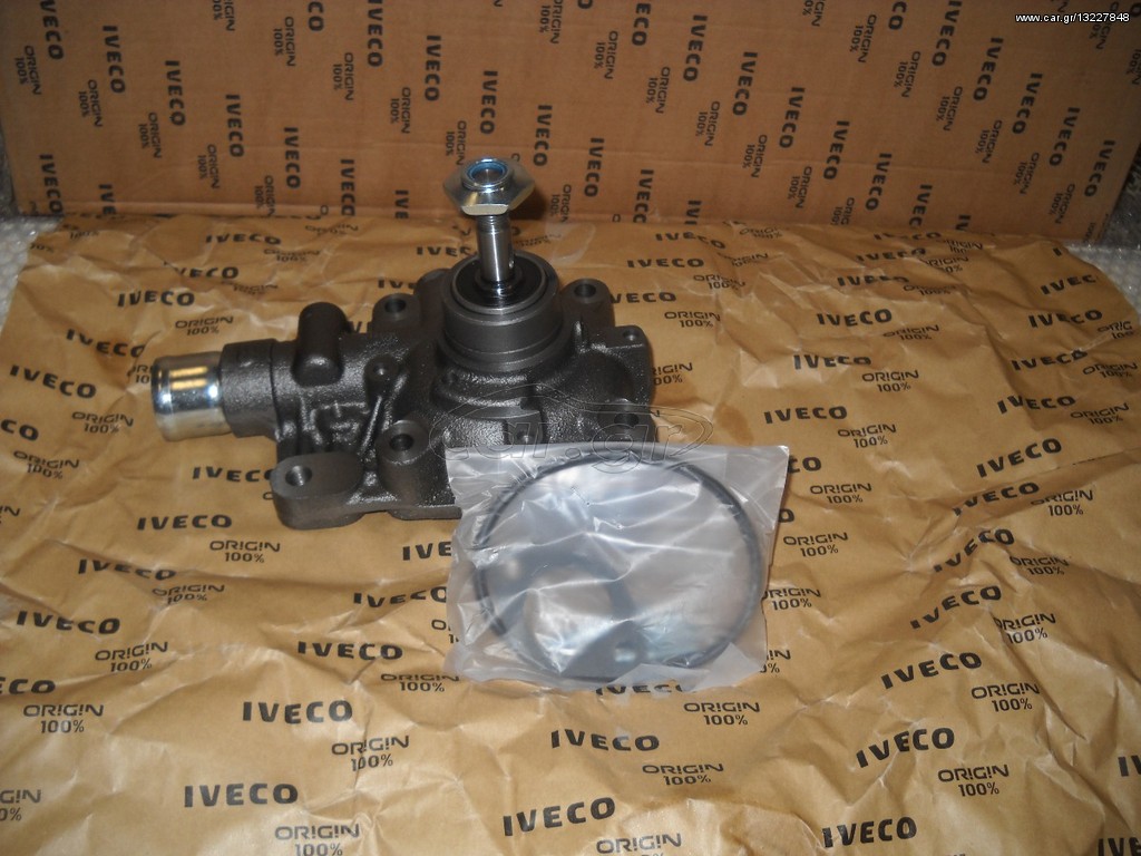 IVECO ΑΝΤΛΙΑ ΝΕΡΟΥ