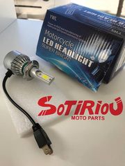 H7 LED με ανεμιστήρα