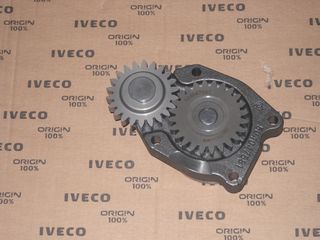 ΑΝΤΛΙΑ ΛΑΔΙΟΥ IVECO-thumb-1