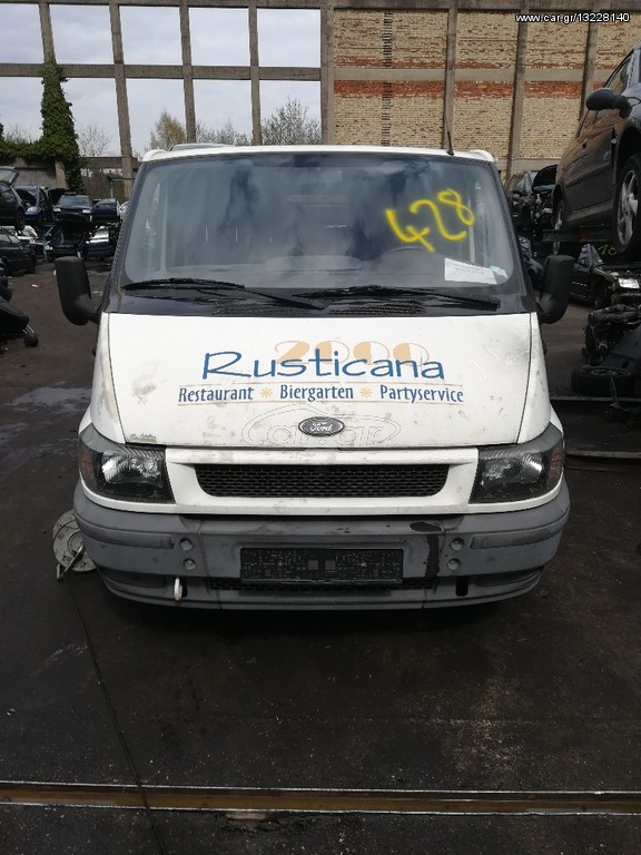 FORD TRANSIT ΚΑΘΡΕΠΤΗΣ ΕΞΩΤΕΡΙΚΟΣ ΜΗΧΑΝΙΚΟΣ ΑΡΙΣΤΕΡΟΣ & ΔΕΞΗΣ '00-'04 ΜΟΝΤΕΛΟ