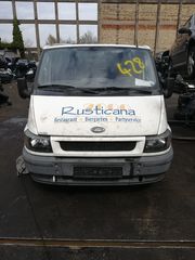 FORD TRANSIT ΚΑΘΡΕΠΤΗΣ ΕΞΩΤΕΡΙΚΟΣ ΜΗΧΑΝΙΚΟΣ ΑΡΙΣΤΕΡΟΣ & ΔΕΞΗΣ '00-'04 ΜΟΝΤΕΛΟ