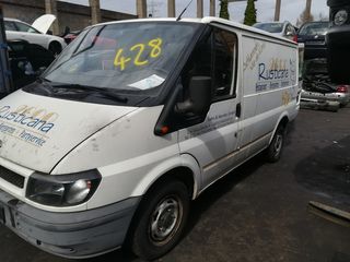 FORD TRANSIT ΚΑΘΡΕΠΤΗΣ ΕΞΩΤΕΡΙΚΟΣ ΜΗΧΑΝΙΚΟΣ ΑΡΙΣΤΕΡΟΣ & ΔΕΞΗΣ '00-'04 ΜΟΝΤΕΛΟ-thumb-1