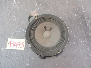 ΗΧΕΙΟ ΠΟΡΤΑΣ ΕΜΠΡΟΣ R HYUNDAI MATRIX 1998-2005.6 ΜΗΝΕΣ ΕΓΓΥΗΣΗ..ΔΥΝΑΤΟΤΗΤΑ ΤΟΠΟΘΕΤΗΣΗΣ!!!