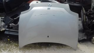 Καπό fiat Seisento