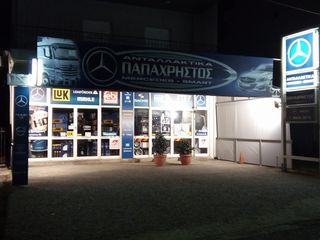 ΘΕΡΜΟΣΤΑΤΗΣ MERCEDES SPRINTER , VITO -thumb-7