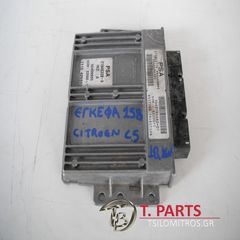 Εγκέφαλος + Κίτ Citroen-C5-(2001-2004) Dc   9644486380