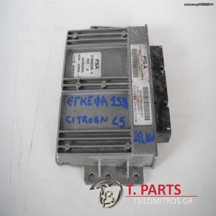 Εγκέφαλος + Κίτ Citroen-C5-(2001-2004) Dc   9644486380