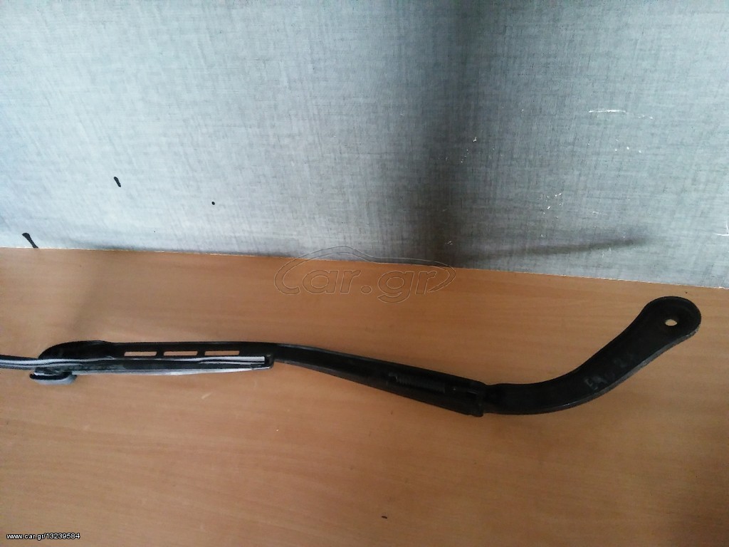 ΜΠΡΑΤΣΟ ΥΑΛ/ΡΑ ΜΠΡΟΣΤΑ ΔΕΞΙΟ BMW E90/E91