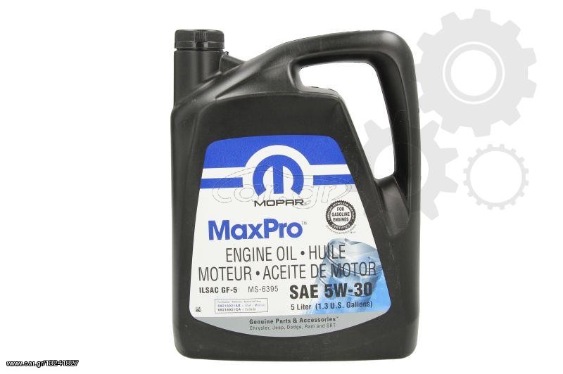 Engine oil (5L) 5W30; CHRYSLER MS-6395