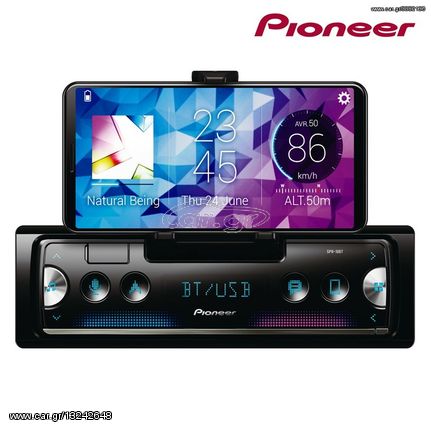 ΡΑΔΙΟUSB PIONEER SPH-10BT 2 ΕΤΗ ΕΓΓΥΗΣΗ ΕΠΙΣΗΜΗΣ ΑΝΤΙΠΡΟΣΩΠΕΙΑΣ ....Sound☆Street.....Sound☆Street