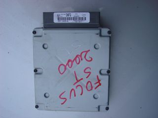 EΓΚΕΦΑΛΟΣ CENTRAL LOCKING MODULE GEM1-thumb-15
