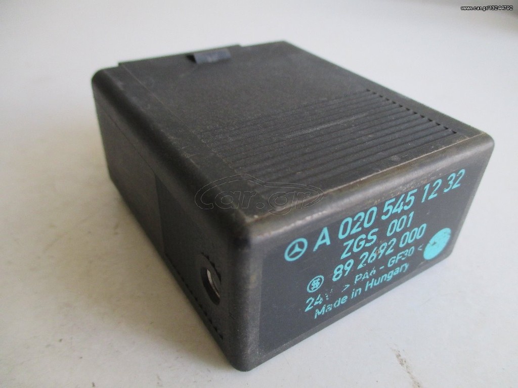MERCEDES VARIO BLING MODUL