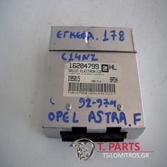 Εγκέφαλος + Κίτ Opel-Astra F-(1991-1994) 16204799XL-thumb-3