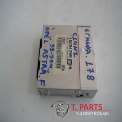 Εγκέφαλος + Κίτ Opel-Astra F-(1991-1994) 16204799XL-thumb-2