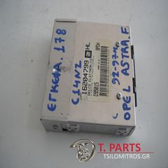 Εγκέφαλος + Κίτ Opel-Astra F-(1991-1994) 16204799XL-thumb-1