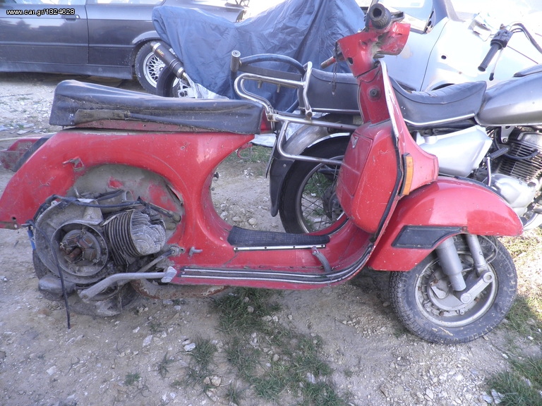 PIAGGIO VESPA COSA 125