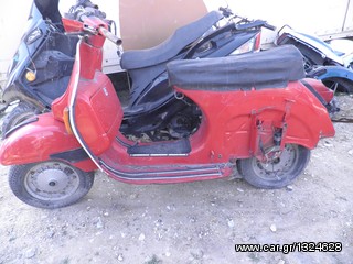 PIAGGIO VESPA COSA 125-thumb-1
