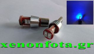 LED ΜΠΛΕ ΦΩΣ T10 CANBUS 6 SMD ΠΟΛΥ ΔΥΝΑΤΟ ΑΡΙΣΤΗΣ ΠΟΙΟΤΗΤΑΣ ΤΙΜΗ ΤΕΜΑΧΙΟΥ...SoundStreet...