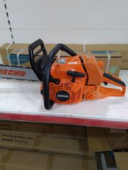 ΕCHO CS-590/50-thumb-1