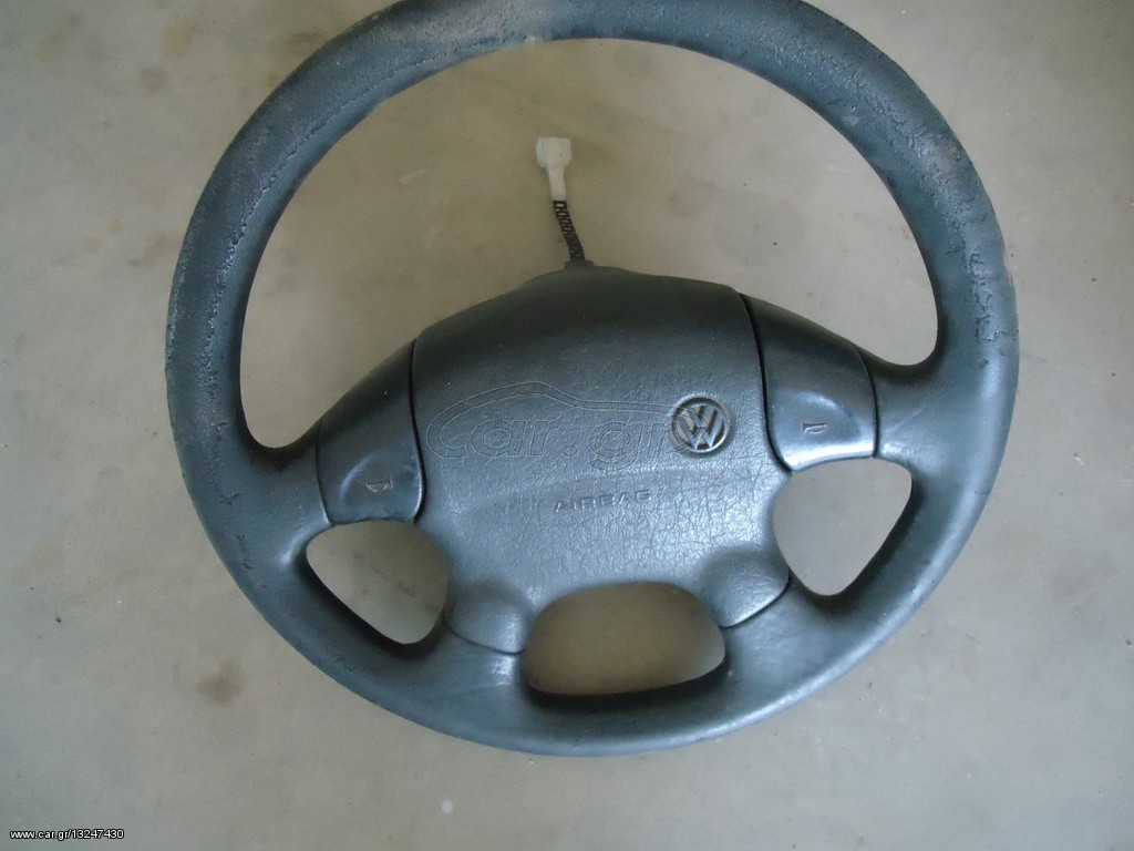 ΤΙΜΟΝΙ WV CANTY 98model