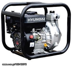 Αντλία βενζίνης HYUNDAI HP-200T 6.5hp