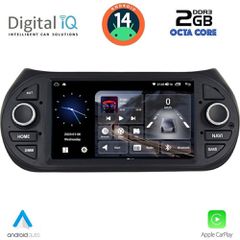 DIGITAL IQ BLF 392_CPA (7″ DECK) MULTIMEDIA OEM for CT NEMO – FT FIORINO-QUBO – PG BIPPER mod. 2008-2018....SoundStreet.....