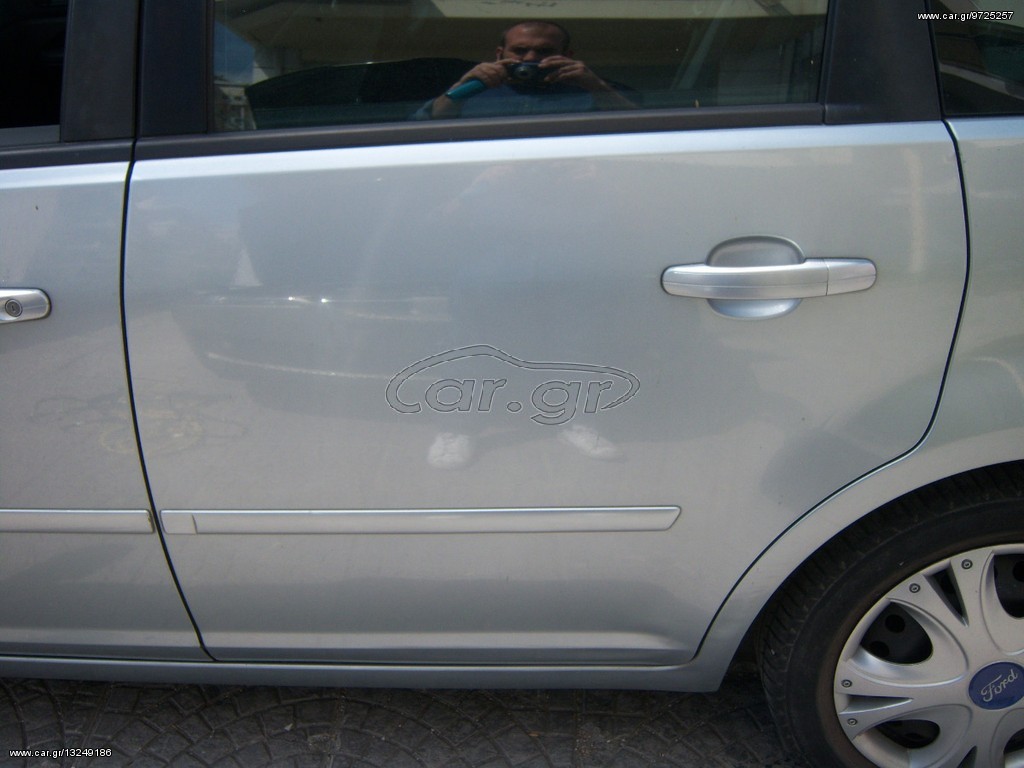 FORD C-MAX ΠΙΣΩ ΑΡΙΣΤΕPΗ ΠΟΡΤΑ ΓΕΜΑΤΗ