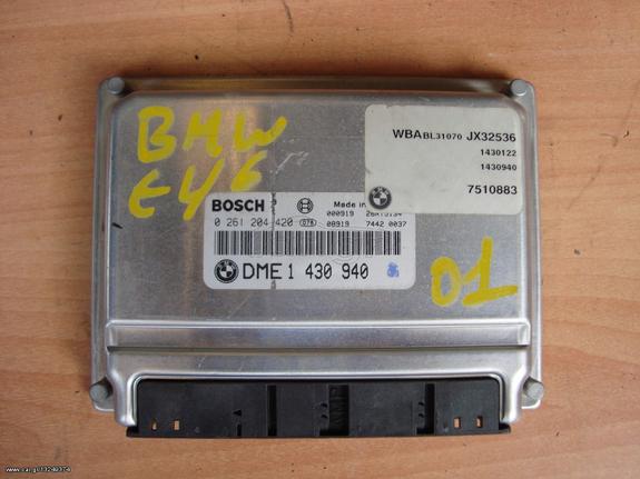 ΕΓΚΕΦΑΛΟΣ ΚΙΝΗΤΗΡΑ BMW M43 E46 1999-2005  0261204420 (DME 1430940) Bosch