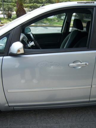 FORD C-MAX ΕΜΠΡΟΣ ΑΡΙΣΤΕΡΗ ΠΟΡΤΑ ΓΕΜΑΤΗ