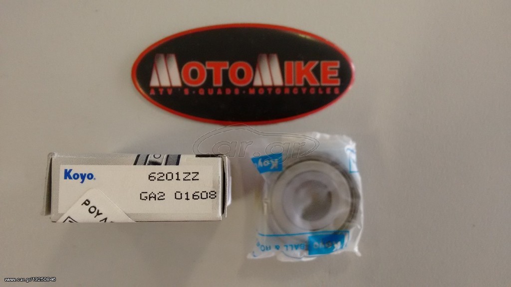 Ρουλεμάν KOYO 6004 ZZ