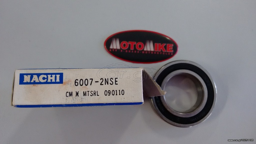 Ρουλεμάν μάρκας NACHI 6007 2NSE