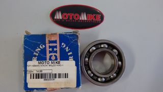 Ρουλεμάν μάρκας NACHI 6007 2NSE-thumb-1
