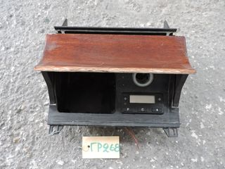 ΣΤΑΧΤΟΔΟΧΕΙΟ MERCEDES E200 1996-2002
