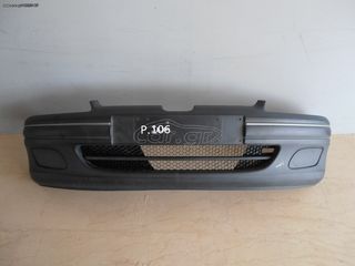 Προφυλακτήρας εμπρός γνήσιος μεταχειρισμένος Peugeot 106 96-03