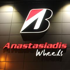 ANASTASIADIS STYLE VW 19'' ZANTEΣ (195466)-thumb-2