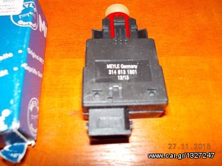 ΒΑΛΒΙΔΑ ΣΤΟΠ BMW E36 E34 MEYLE ''BMW Bαμβακας''-thumb-1