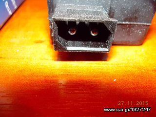 ΒΑΛΒΙΔΑ ΣΤΟΠ BMW E36 E34 MEYLE ''BMW Bαμβακας''-thumb-2