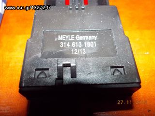 ΒΑΛΒΙΔΑ ΣΤΟΠ BMW E36 E34 MEYLE ''BMW Bαμβακας''-thumb-3