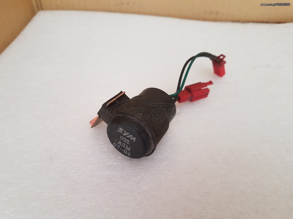 Sym MIO 100 / MIO 50 / VS 150 / VS 125 ΠΥΚΝΩΤΗΣ
